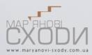 maryanovi sxody